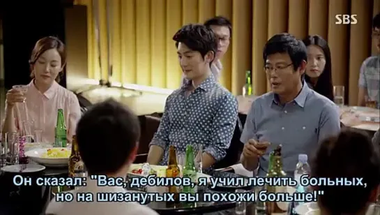 [Dorama Mania] Просто это любовь / It's Alright, It's Love 1 из 16 [360]