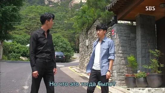 [Dorama Mania] Вы окружены / You're All Surrounded 16 из 20 [720]