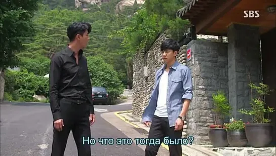 [Dorama Mania] Вы окружены / You're All Surrounded 16 из 20 [360]