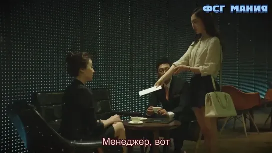 [Dorama Mania] Треугольник / Triangle - превью 15 серии