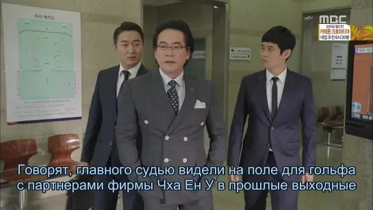 [Dorama Mania] С чистого листа / A New Leaf 13 из 16