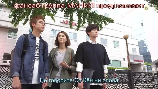 [Dorama Mania] Превью к 10 серии Вы окружены / You're All Surrounded