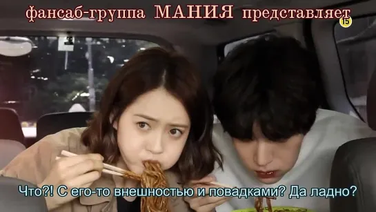 [Dorama Mania] Превью к 7 серии Вы окружены / You're All Surrounded