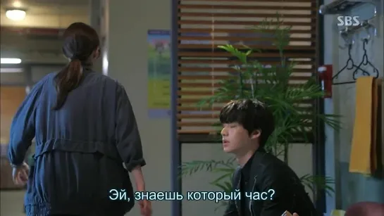 [Dorama Mania] Вы окружены / You're All Surrounded 4 из 20 [720]