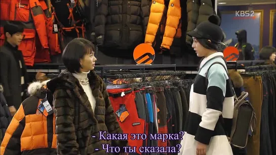 [Dorama Mania] Красавчик / Pretty Man / Beautiful Man / Beautiful Boy 12 из 16 [720]