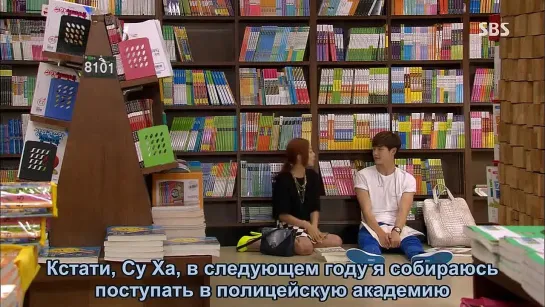 [Dorama Mania] Я слышу твой голос / I Hear Your Voice 18 из 18 [720]