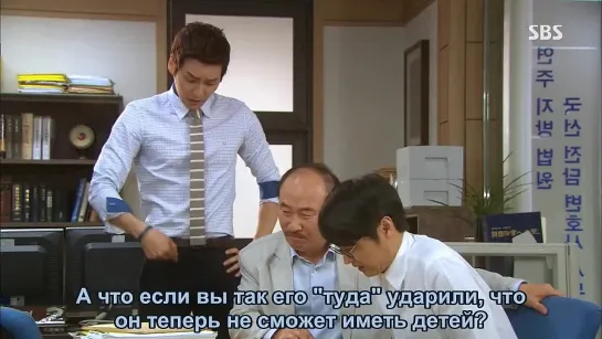 [Dorama Mania] Я слышу твой голос / I Hear Your Voice 5 из 16 [720P]