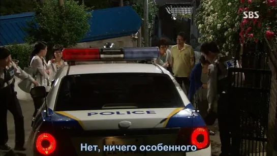 [Dorama Mania] Я слышу твой голос / I Hear Your Voice 4 из 16 [720P]