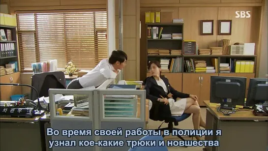 [Dorama Mania] Я слышу твой голос / I Hear Your Voice 3 из 16 [720P]