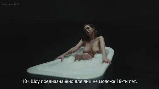 Sofya Sinitsyna Nude, Kristina Asmus - Asmodeus (2018) HD 1080p Watch Online / Софья Синицына, Кристина Асмус