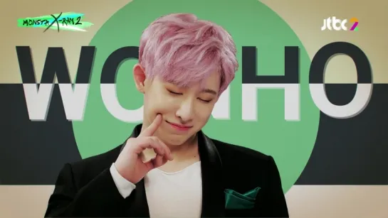 [VK][10.07.2017] MONSTA X-RAY 2 Teaser Wonho