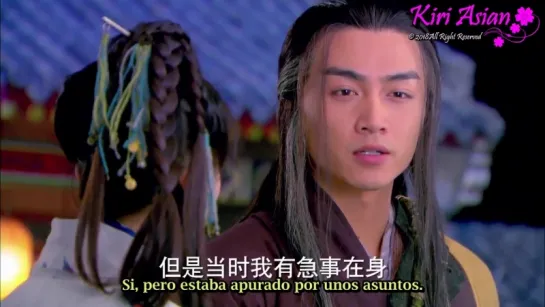 THE ROMANCE OF THE CONDOR HEROES (2014) 49