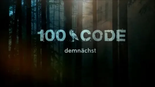 Код 100 / 100 Code / Трейлер 2.