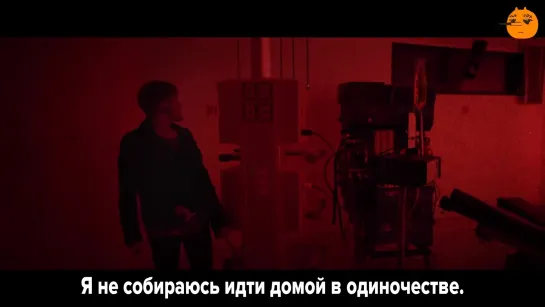 [FSG FOX]  Fall Out Boy - Where Did The Party Go (Part 7 of 11)  |рус.саб|