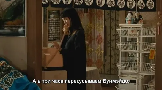 Медицинская карта Бога / Kamisama no Karute (Япония, 2011 год, фильм)