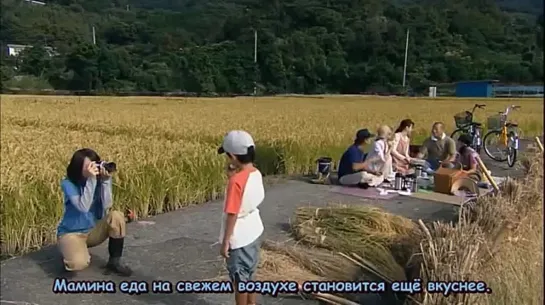 Родительский дом / Furusato (Япония, 2011, фильм)