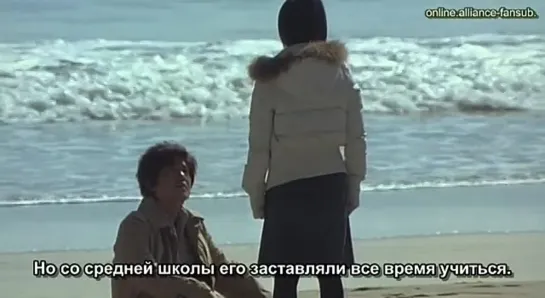 Тот, кто меня бережет / Nobody to Watch Over Me (Япония, 2009, фильм)