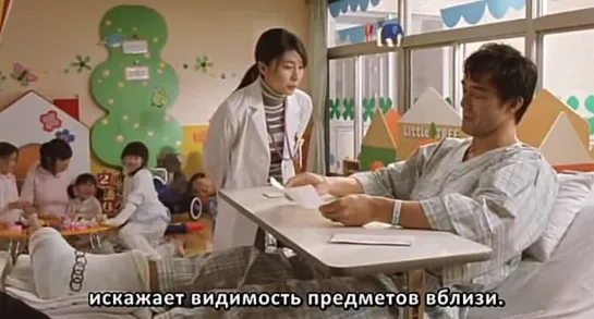 Tpиyмфaльнoe вoзвpaщeниe Aлoгo Гeнepaлa / Jeneraru ruju no gaisen (Фильм, Япония, 2009)