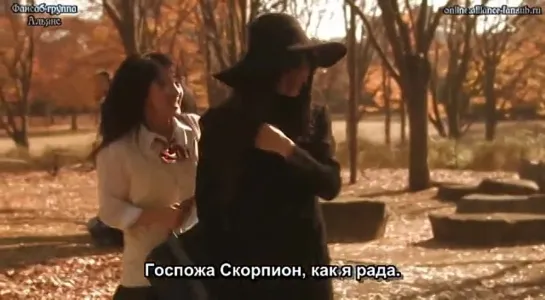 Откровение любви (Фильм, Япония, 2009г) part 2