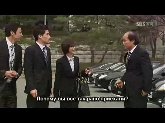 Prosecutor Princess/ Очаровательный прокурор (01/16)