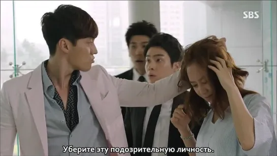 Властитель солнца / The Master's Sun (1/17)