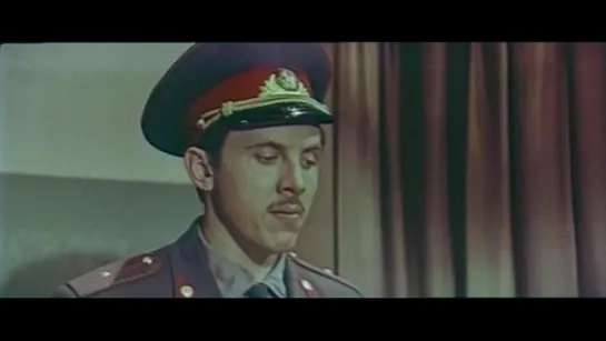 | ☭☭☭ Советский фильм | Пропажа свидетеля  | 1971 |