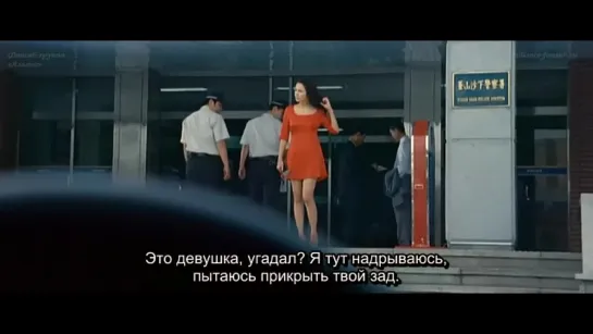 [alliance] Морской парень [HD] (Корея, фильм, 2008 г.)