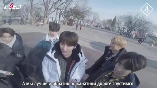 [Stray Kids: The 9th] Эпизод 2 [русс. саб]