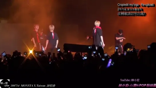 [Fancam][14.07.2018] The 2nd World Tour "The Connect" In Taipei  (Fallin')