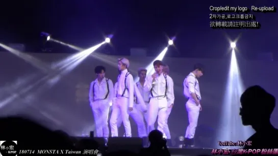 [Fancam][14.07.2018] The 2nd World Tour "The Connect" In Taipei (Crazy In Love)