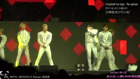 [Fancam][14.07.2018] The 2nd World Tour "The Connect" In Taipei (Be quiet)