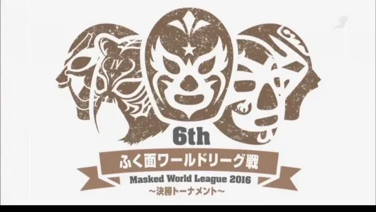 Michinoku Pro 6th Fukumen World League (2016.09.17 & 2016.09.18 & 2016.09.19) - День 2 & День 3 & День 4