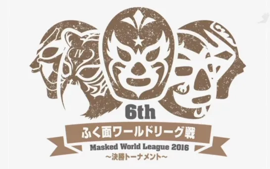 Michinoku Pro 6th Fukumen World League (2016.09.16) - День 1 (Часть 1)