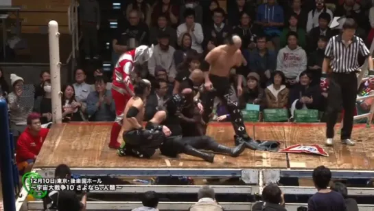 Michinoku Pro Tenpenchii 2015 (2015.12.10)