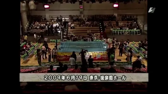 Michinoku Pro The Great Sasuke 20th Anniversary Tour (2009.06.19) - День 1