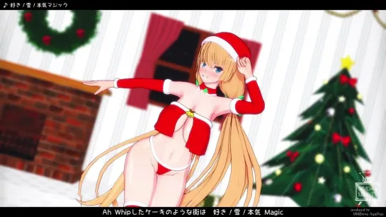 MMD R-18 [NORMAL] Angela Santa - Suki! Yuki! Maji Magic Author Aquinas