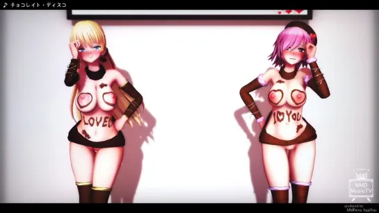 MMD R-18 [EXTRA NPH1] Angela & Mash Valentine Dance Author Aquinas