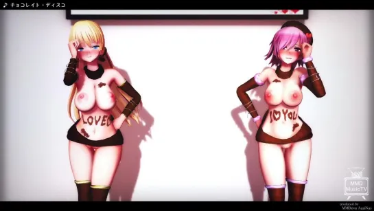 MMD R-18 [EXTRA NPH2] Angela & Mash Valentine Dance Author Aquinas