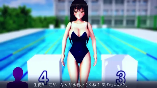 MMD R-18 [Normal] Yui Kotegawa Preparatory Exercise Author AquiNas