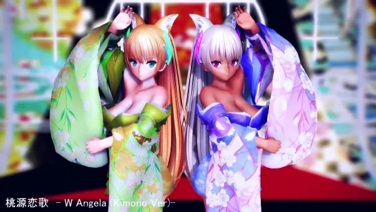 MMD R-18 [Normal] Angela's in Kimano Tougen Renka Author AquiNas