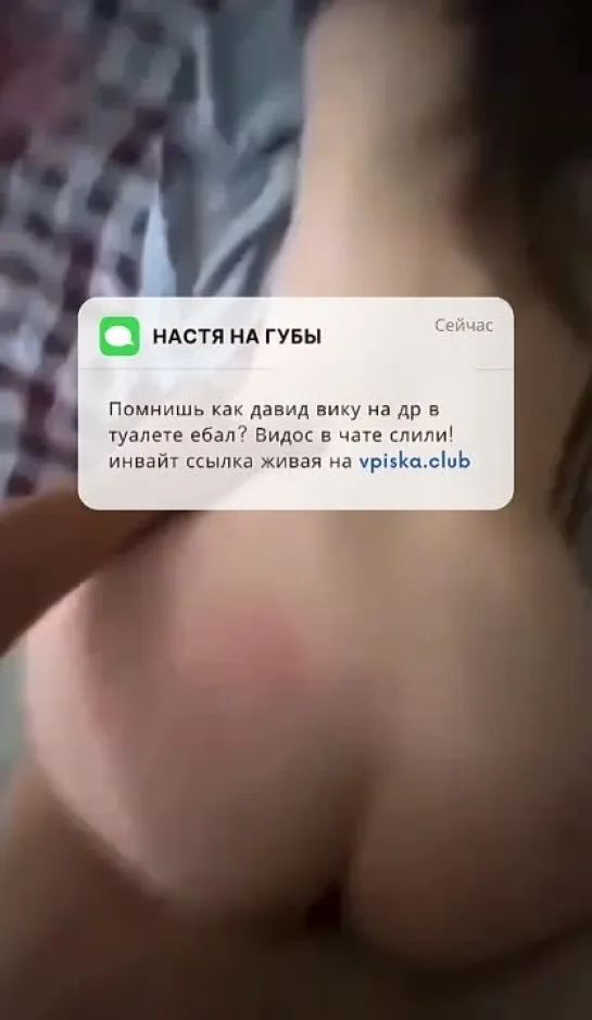 Настя шкура сосет хуй Порно Sex трах Fuck Домашнее porno Любительское teen Home Porn XXX young домашка