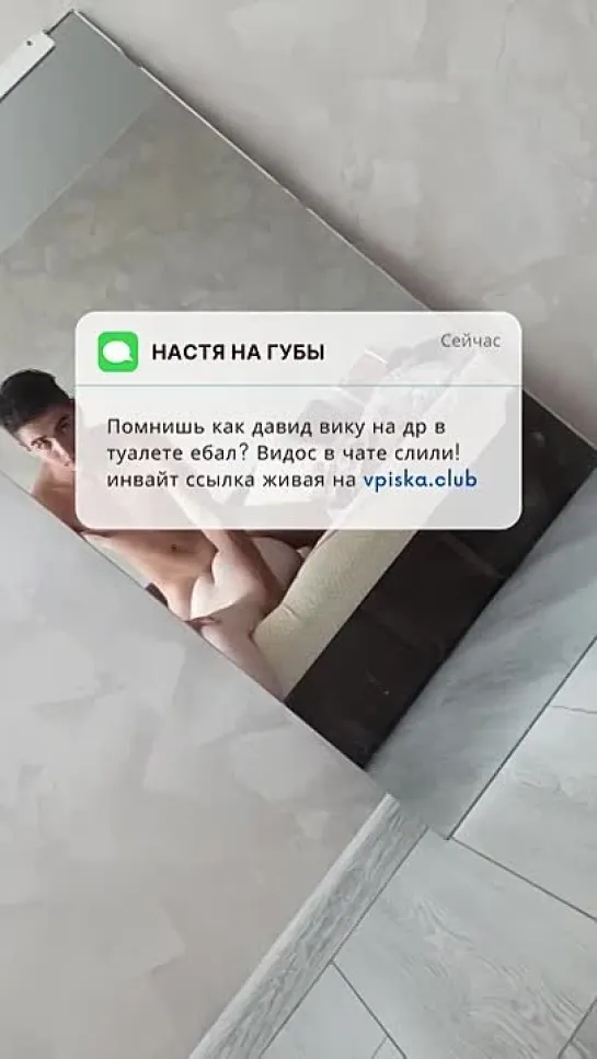 Жестко выебал раком молодую пьяную давалку на диване. порно, трахает, русское, инцест, домашнее, порн, руское, хентай