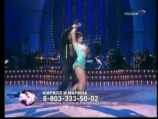 ТСЗ 2006: Шоу №2.