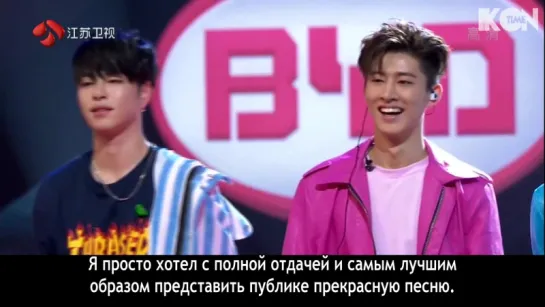 Heroes of Remix Ep. 7 iKON cut [рус. суб.]