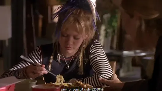 Кадет Келли / Cadet Kelly (2002) DVDRip