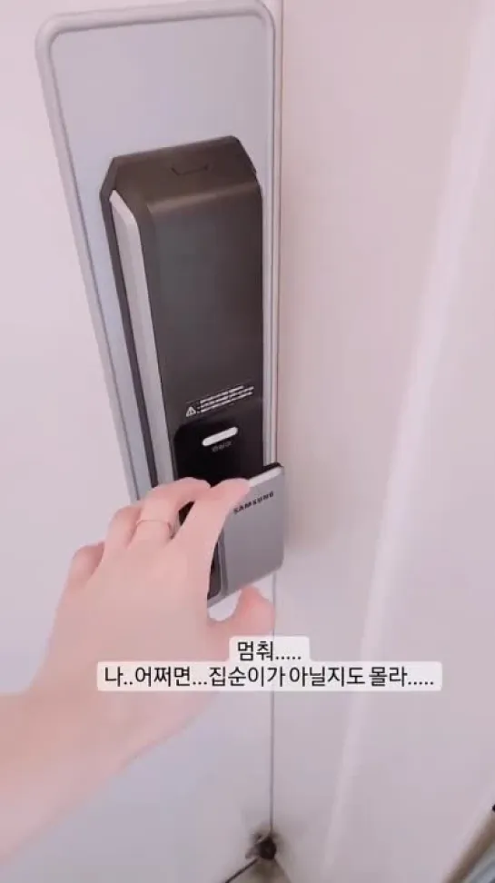 [230529] lovelyz mijoo instagram story