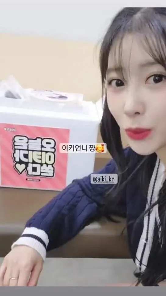 [230501] lovelyz mijoo instagram story