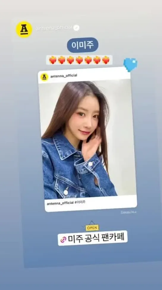 [230403] lovelyz mijoo instagram story