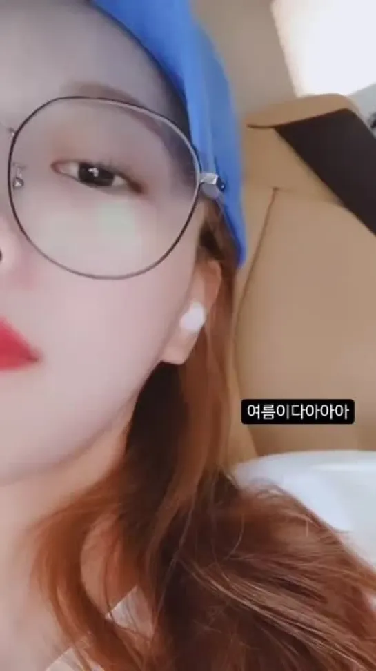 [220524] MIJOO instagram story update