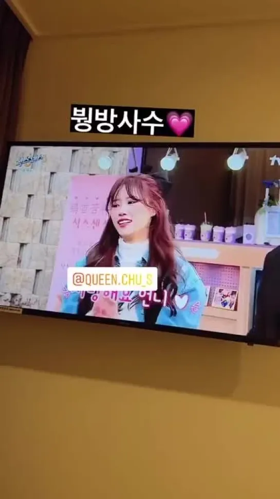 [220318] lovelyz jiae instagram story